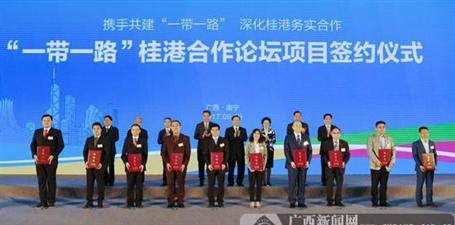 這個高大上論壇，我們來了！