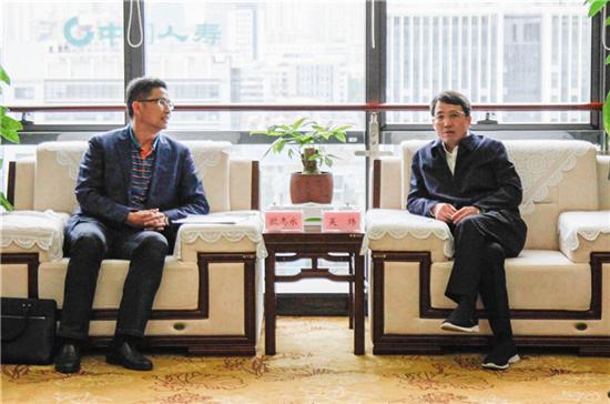 柳州市委副書記、市長吳煒親切會見冶建公司班子成員