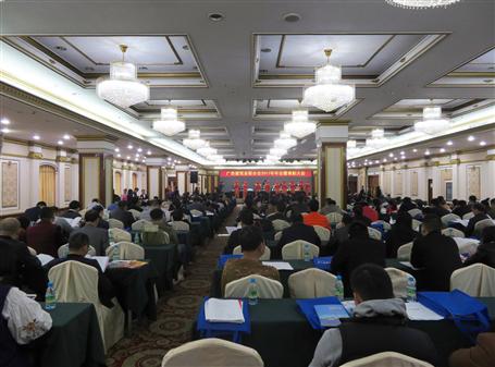 廣建聯(lián)召開年會(huì)暨表彰大會(huì)，冶建載譽(yù)而歸！ 