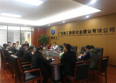 開好局，謀新篇！歐志永總經(jīng)理赴南寧中心調(diào)研