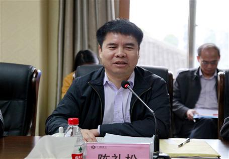 集團公司陳禮松率隊到公司進(jìn)行2017年度綜合管理績效考核