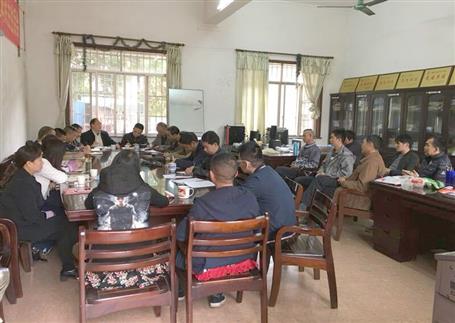 強強聯(lián)合：實現(xiàn)1+1>2！公司撤并部分分公司