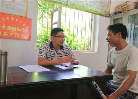 幫扶無(wú)遠(yuǎn)近，同心謀脫貧！