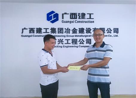 萬(wàn)興公司開展慰問(wèn)生育職工活動(dòng)