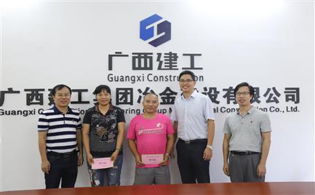 濃情慰問送真情，公司關(guān)懷鼓人心