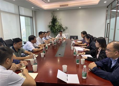 廣東公司正式成立！