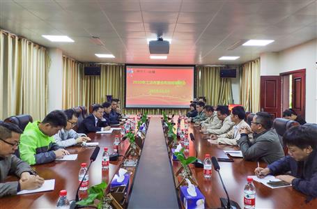 積極創(chuàng)新工法  推進地標(biāo)編制