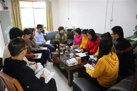 資金管理中心：青春因奮斗而精彩！