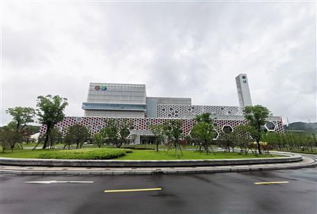 千里相會，攜手守護綠水青山