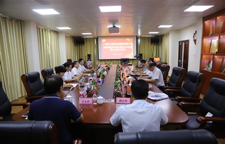 【不忘初心 牢記使命】公司黨委理論學(xué)習(xí)中心組開展“不忘初心、牢記使命”主題教育專題學(xué)習(xí)