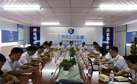 【不忘初心 牢記使命】韋桂華到分公司開展“不忘初心、牢記使命”主題教育調(diào)研