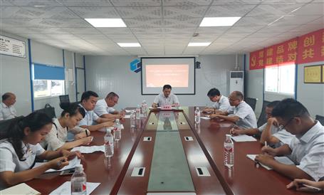 【不忘初心 牢記使命】周善學(xué)到一分公司項(xiàng)目上“不忘初心、牢記使命”主題教育專題黨課