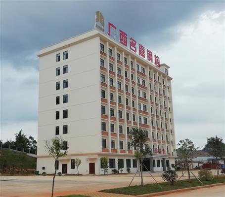 年生產(chǎn)水泥砼攪拌設(shè)備400臺(tái)、年產(chǎn)鋼結(jié)構(gòu)8萬(wàn)噸項(xiàng)目通過(guò)竣工驗(yàn)收