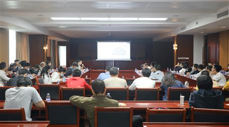 公司承辦第四屆“八桂杯”BIM技術(shù)應用大賽優(yōu)秀作品技術(shù)交流會