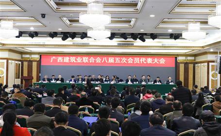 公司有56人榮獲“廣西建筑業(yè)優(yōu)秀建造師”稱(chēng)號(hào)，看看有你嗎？