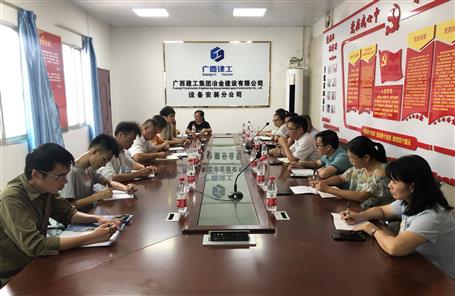 主動(dòng)服務(wù) 助推發(fā)展