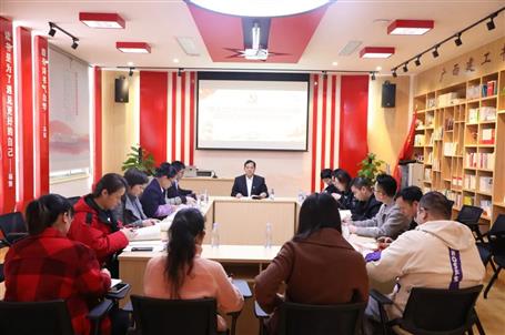 蒙勝益參加公司資金運(yùn)營(yíng)黨支部2020年度組織生活會(huì)