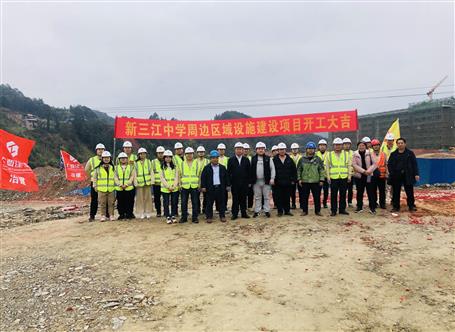 三月春光好 項(xiàng)目開(kāi)工吉