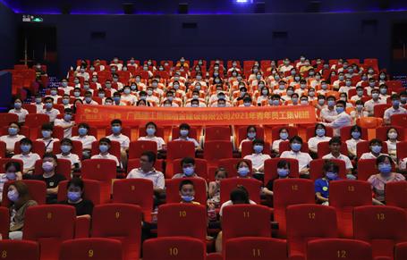 有干貨！有歡樂(lè)！公司青年員工集訓(xùn)班結(jié)業(yè)啦！