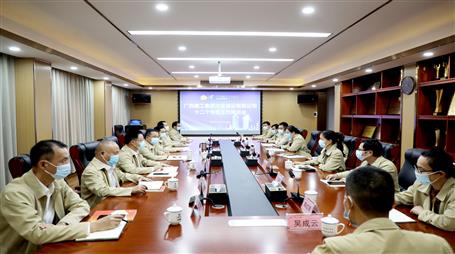 【奮戰(zhàn)四季度·決勝全年穩(wěn)】連軸轉(zhuǎn)、加油干，全力沖刺年末收官