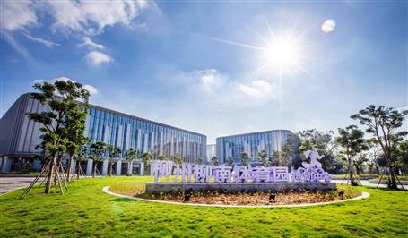 冶建桂南分公司獲多項工程優(yōu)質獎、科技創(chuàng)新獎