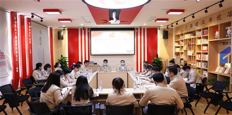 蒙勝益、陶禮智參加機(jī)關(guān)資金運(yùn)營(yíng)黨支部2021年度組織生活會(huì)