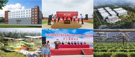 81億！再創(chuàng)歷史新高！