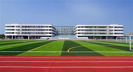 【“兩個年”雙提升】開學(xué)了！冶建公司承建的學(xué)校項目順利交付