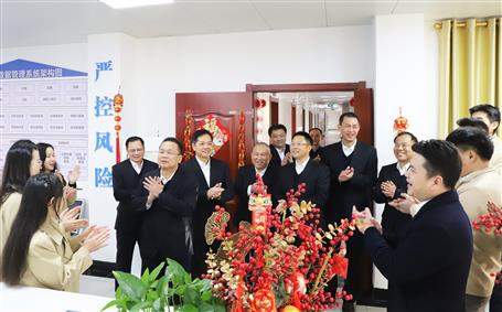 開工大吉！新春上班首日公司領(lǐng)導(dǎo)送祝福鼓干勁