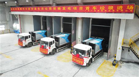 【提升“三力” 爭(zhēng)創(chuàng)佳績(jī)】首批垃圾進(jìn)場(chǎng)！桂華分公司項(xiàng)目按期實(shí)現(xiàn)重大節(jié)點(diǎn)目標(biāo)