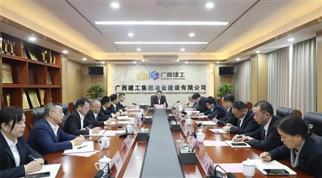 金寧運到冶建公司調(diào)研指導(dǎo)工作/提出十點要求