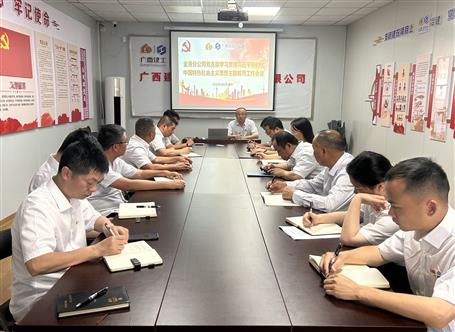 學思想、強黨性、重實踐、建新功丨各基層黨組織全面掀起開展主題教育熱潮