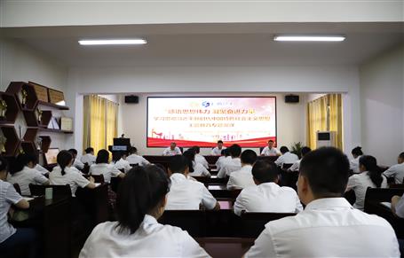 【主題教育】賴海標(biāo)到基層黨支部上主題教育專(zhuān)題黨課