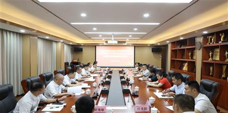 冶建公司黨委主題教育調(diào)研成果交流會(huì)召開(kāi)