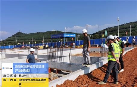 【提升“三力” 爭創(chuàng)佳績】設(shè)備安裝分公司項目：緊盯目標(biāo) 全力推進(jìn)