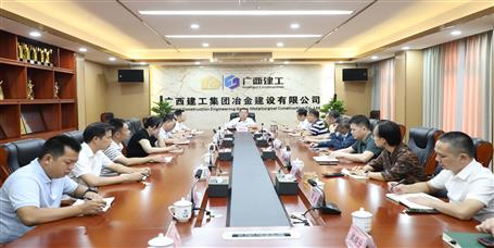 覃振華：抓重點攻難關 干實事沖業(yè)績