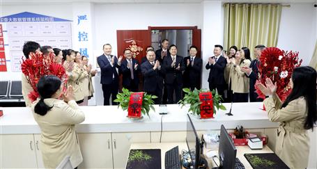 開工大吉 聚力奮楫丨公司領(lǐng)導向干部職工送祝福、鼓干勁